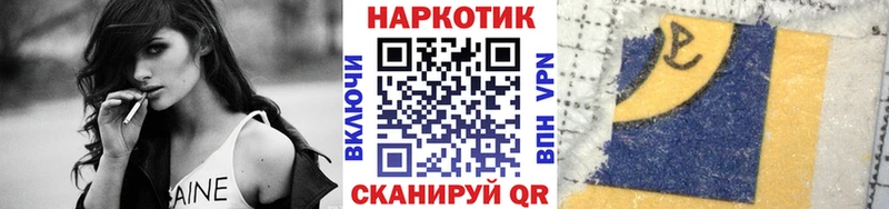 Магазин наркотиков Можга A-PVP КОКАИН ГАШИШ МЕТАМФЕТАМИН Конопля
