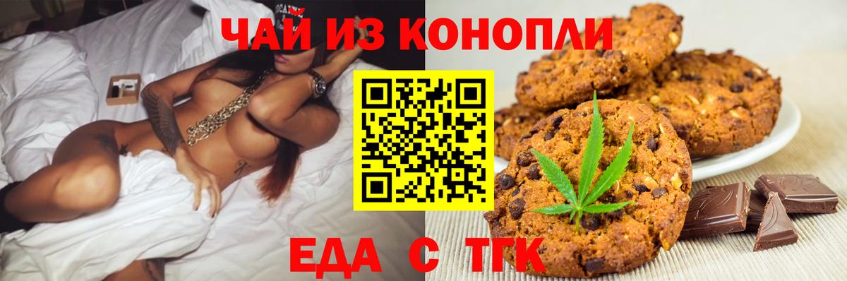 Гашиш Можга