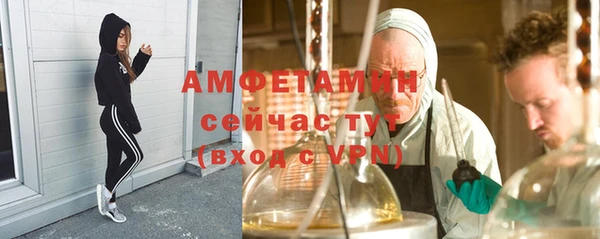 кокаин премиум Аркадак