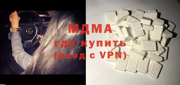 твердый Арсеньев