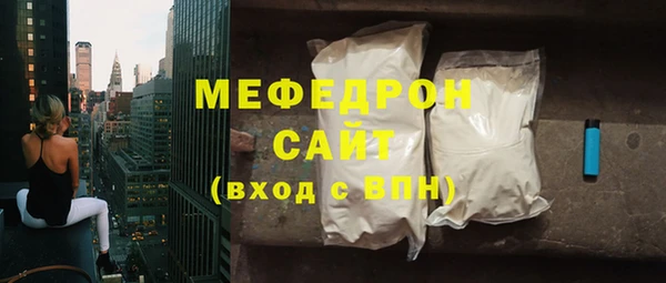 мет Баксан