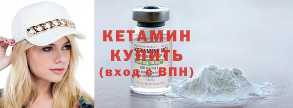 твердый Арсеньев