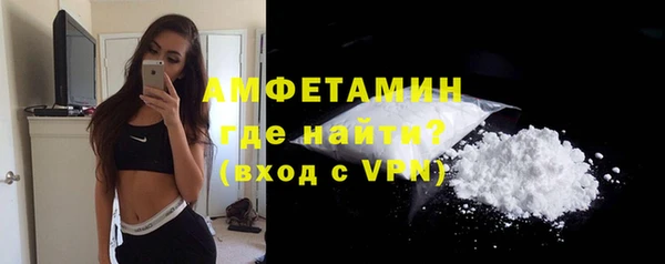 твердый Арсеньев