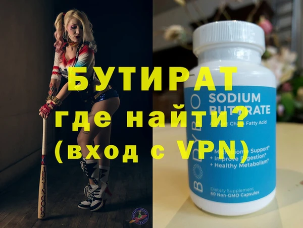 твердый Арсеньев