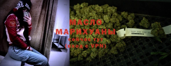 мет Баксан