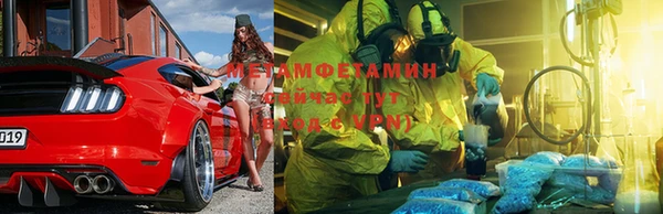 ГАЛЛЮЦИНОГЕННЫЕ ГРИБЫ Балабаново