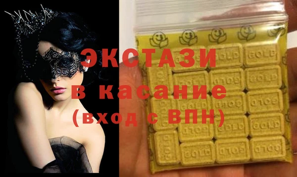 мет Баксан