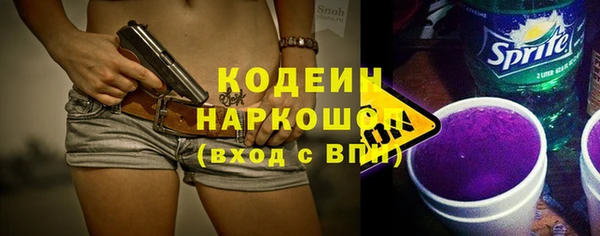 мет Баксан