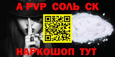 ГАЛЛЮЦИНОГЕННЫЕ ГРИБЫ Кингисепп
