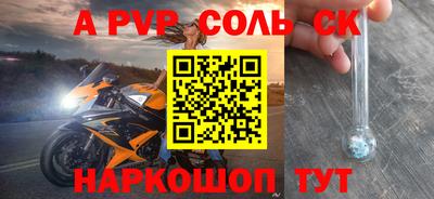 ГАЛЛЮЦИНОГЕННЫЕ ГРИБЫ Кингисепп