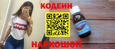 героин Кимры