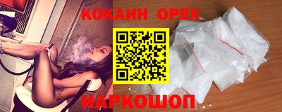 героин Кимры