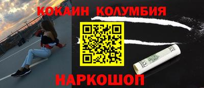 ГАЛЛЮЦИНОГЕННЫЕ ГРИБЫ Кингисепп