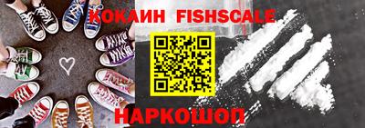 ГАЛЛЮЦИНОГЕННЫЕ ГРИБЫ Кингисепп