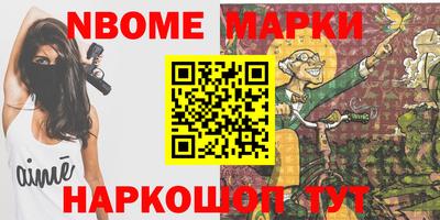 мефедрон мука Кинель