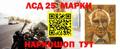 ГАЛЛЮЦИНОГЕННЫЕ ГРИБЫ Кингисепп
