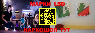 героин Кимры