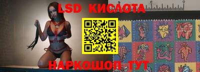 героин Кимры