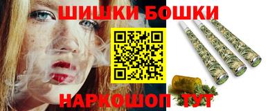 ГАЛЛЮЦИНОГЕННЫЕ ГРИБЫ Кингисепп