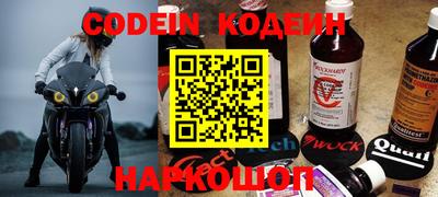 героин Кимры