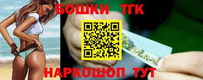 героин Кимры