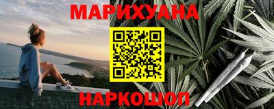 ГАЛЛЮЦИНОГЕННЫЕ ГРИБЫ Кингисепп