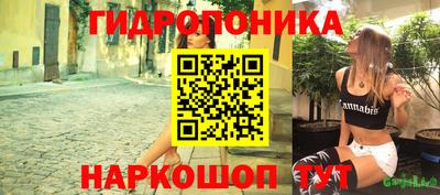 мефедрон мука Кинель