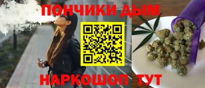 мефедрон мука Кинель