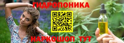 мефедрон мука Кинель