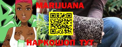 мефедрон мука Кинель