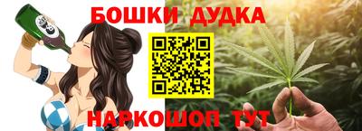 мефедрон мука Кинель