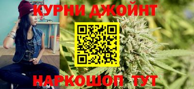 героин Кимры