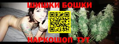 мефедрон мука Кинель
