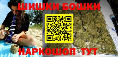 ГАЛЛЮЦИНОГЕННЫЕ ГРИБЫ Кингисепп