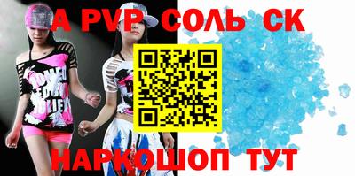 героин Кимры