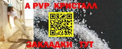 героин Кимры