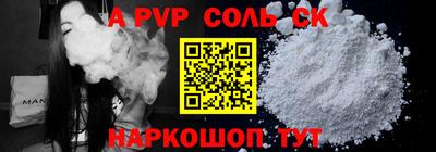 ГАЛЛЮЦИНОГЕННЫЕ ГРИБЫ Кингисепп