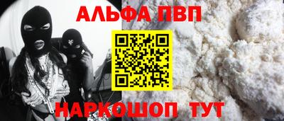 ГАЛЛЮЦИНОГЕННЫЕ ГРИБЫ Кингисепп