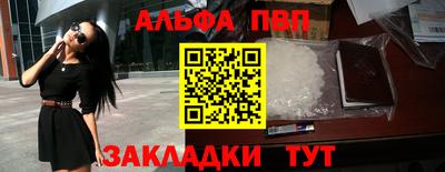 ГАЛЛЮЦИНОГЕННЫЕ ГРИБЫ Кингисепп