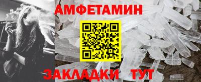 мефедрон мука Кинель