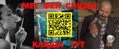 ГАЛЛЮЦИНОГЕННЫЕ ГРИБЫ Кингисепп