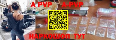 героин Кимры