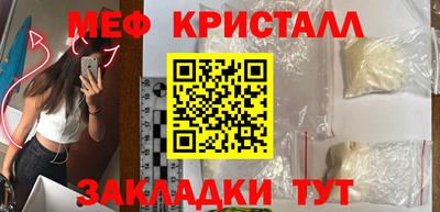 героин Кимры