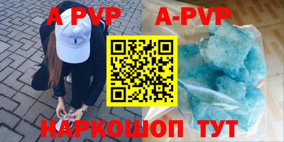 мефедрон мука Кинель