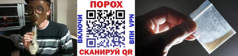 Метамфетамин мет  магазин    Можга 